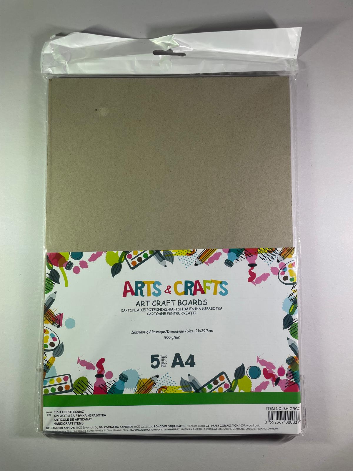 Carton Creații A4 900g/m² - 5buc.